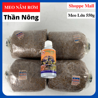 Combo 4 Meo Nấm Rơm + 1 Xịt Dưỡng Nấm - Tặng Kỹ Thuật Trồng Nấm Rơm Trong Nhà