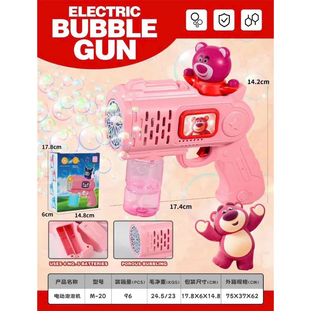 Đồ chơi xà phong bong bóng nhiều nòng cho bé 2-8 tuổi