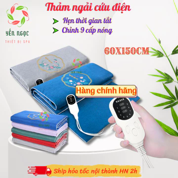 Thảm ngải cứu thảo dược | Đệm ngải cứu đông y giảm đau nhức