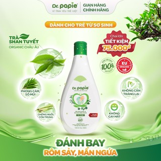 Nước Tắm Thảo Dược Dr Papie Giảm Mẩn Ngứa Và Rôm Sảy, Hỗ Trợ Làm Sạch, Mát Da Bé - Chai 500ml