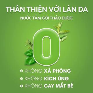 Sữa Tắm Thảo Dược Dr.Papie Tạo Bọt, Chiết Xuất Trà Shan Tuyết, Giảm Mẩn Ngứa, Rôm Sảy 300ml