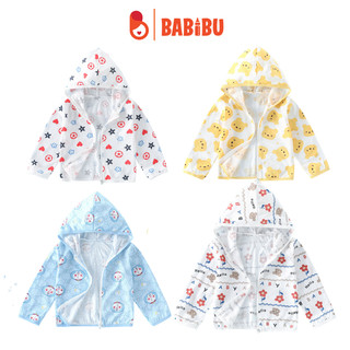 Ao khoác chống nắng thoáng khí có khóa kéo cho bé từ 1 tới 5 tuổi
