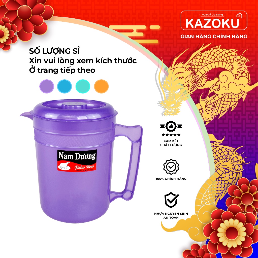 Ca Nước Thái (SỈ) - Ca Nhựa Chất Lượng Cao - Ca Quốc Dân Siêu Rẻ tại Kazoku -  [C16 - Ca Trung 1400ML]