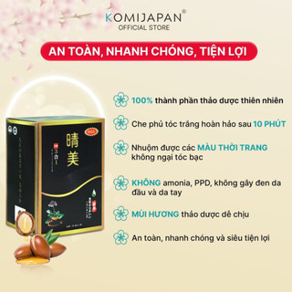 Dầu gội nhuộm tóc thảo dược thiên nhiên KOMI Nhật Bản MÀU NÂU ĐEN gói 25ml