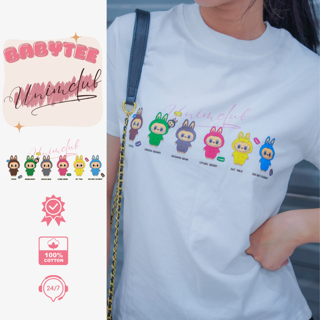 Áo Baby tee Labubu Macaron Hottrend 2024 Cotton Cao Cấp ĐỊnh Lượng 250gsm Co Giãn 2 Chiều - BBTBUBU