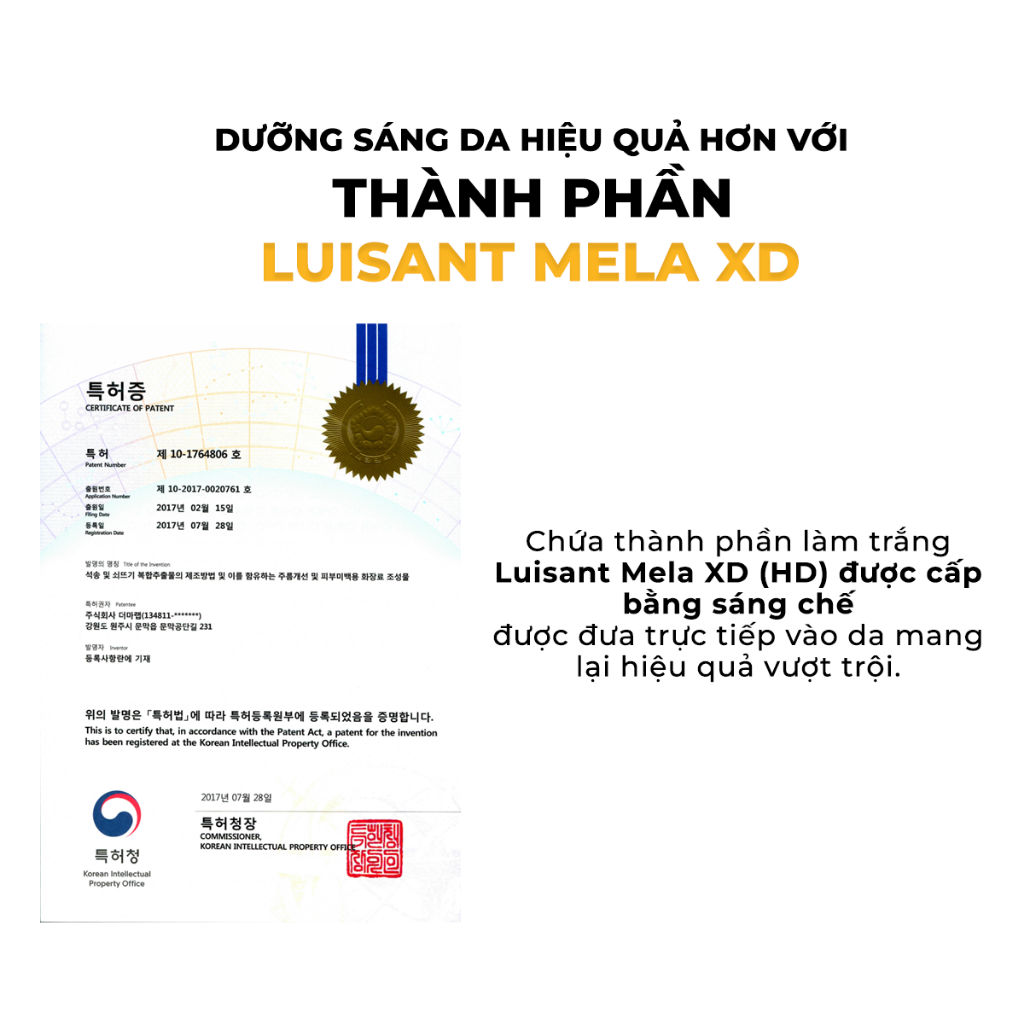 Ảnh Tinh Chất Hỗ Trợ Dưỡng Sáng Da, Giảm Mờ Đốm Nâu WonJin Melaless 50g [B6] 1