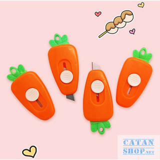 Dao Rọc Giấy Mini Hình Củ Cà Rốt Cute Có Chốt Cố Định, Dao Rạch Giấy Cà Rốt Bỏ Túi Nhỏ Gọn Tiện Lợi
