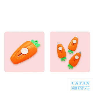 Dao Rọc Giấy Mini Hình Củ Cà Rốt Cute Có Chốt Cố Định, Dao Rạch Giấy Cà Rốt Bỏ Túi Nhỏ Gọn Tiện Lợi