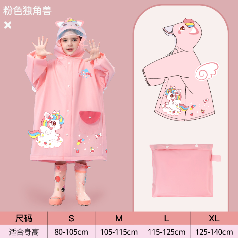 Áo Mưa Hình Khủng Long Cho Bé Trai,Pony Bé Gái