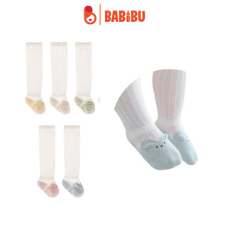 Tất lưới cổ cao Nemo Baby chống muỗi, mềm mại cho bé