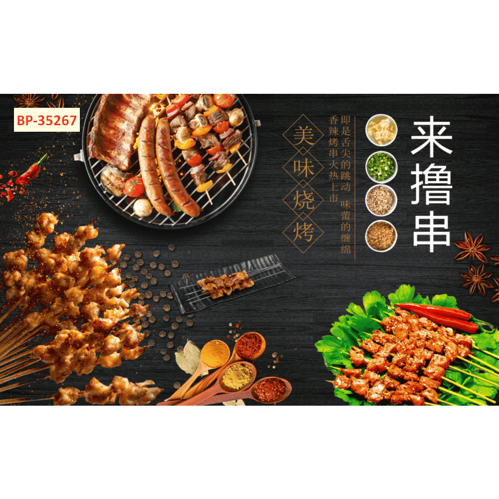 Các Mẫu Tranh Lụa Dán Tường 3D Trang Trí Quán Lẩu Nướng Đẹp