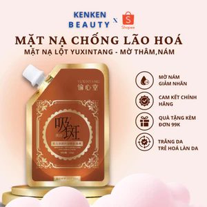 Mặt nạ YUXINTANG - Mặt nạ lột YUXINTANG hỗ trợ mờ các đốm đen,vết nám,giảm nếp nhăn, trẻ hóa sáng mịn da