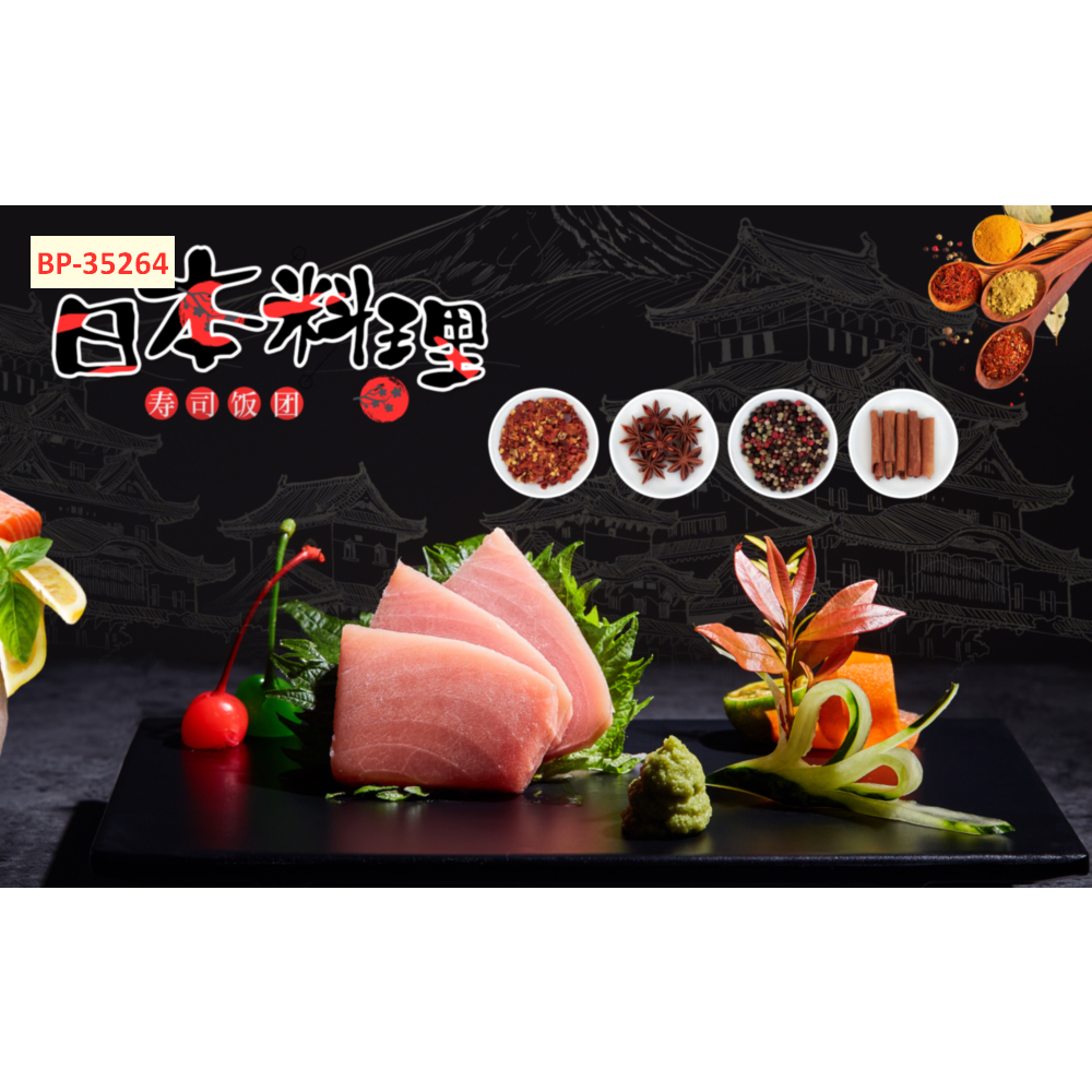A. Tranh Lụa Kim Sa Dán Tường Quán Ăn Sushi Phong Cách Nhật Bản Hiện Đại...