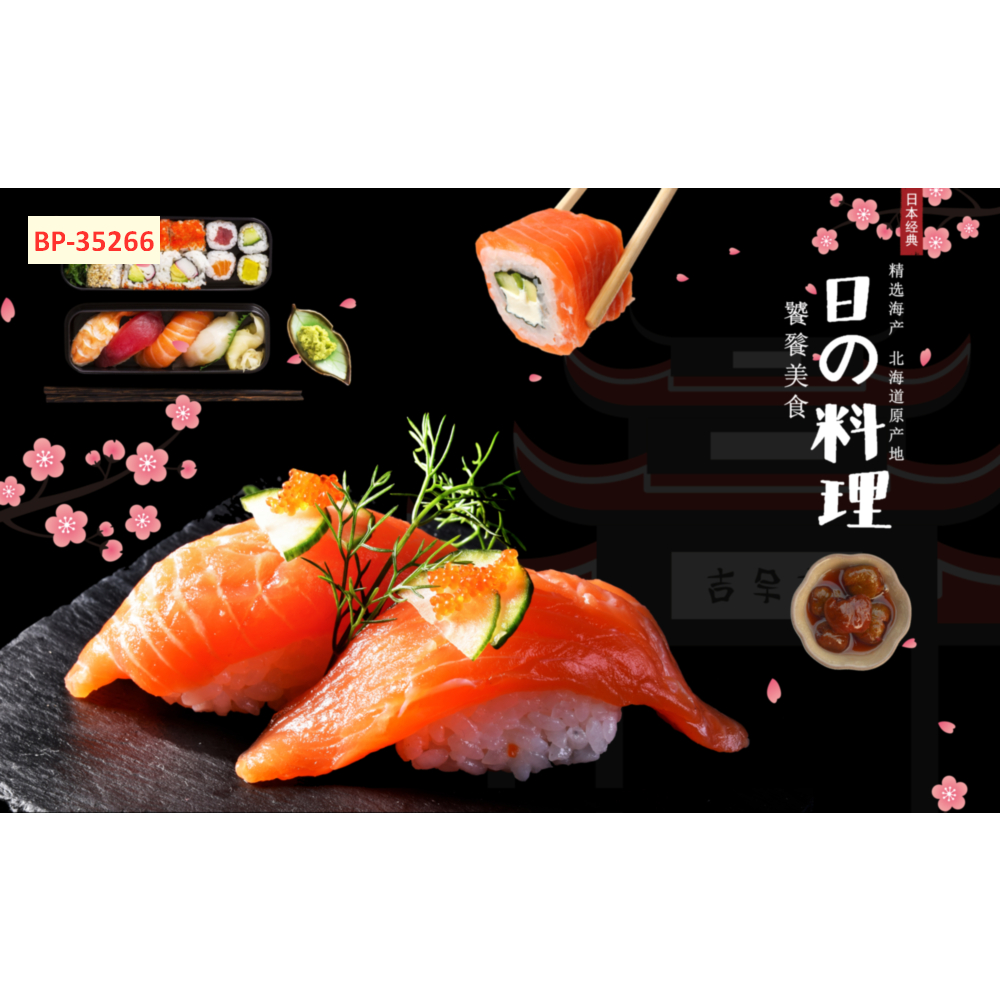 A. Tranh Lụa Kim Sa Dán Tường Quán Ăn Sushi Phong Cách Nhật Bản Hiện Đại...