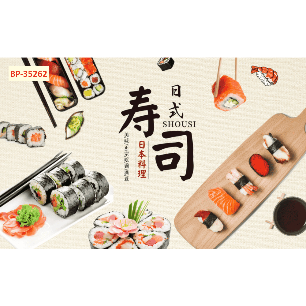 A. Tranh Lụa Kim Sa Dán Tường Quán Ăn Sushi Phong Cách Nhật Bản Hiện Đại...