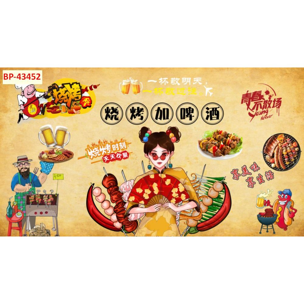 A.Mẫu tranh lụa dán tường lẩu nướng kinh kịch 3D mới. Nhiều kích thước lựa chọn...