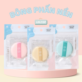 BÔNG PHẤN TÁN KEM NỀN , MỎNG NHẸ , DỄ CẦM LMLTOP SY220
