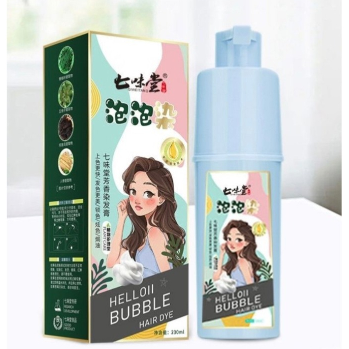 Dầu Gội Nhuộm Tóc Thảo Dược Hellooii Bubble Màu Cà Phê, Màu Hạt Dẻ Và Màu Nâu Phủ Mùa Tóc, Nuôi Dưỡng Tóc Khỏe DGNT01