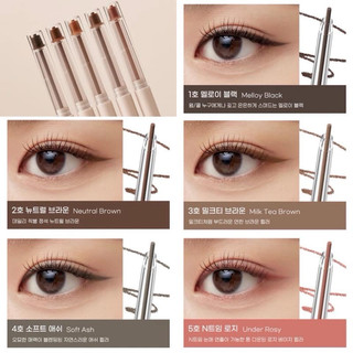 Chì kẻ mắt Peripera Speedy Pencil Liner Kẻ Viền Mí Mắt Dạng Sáp Chì Chống Nước Lâu Trôi Chính Hãng