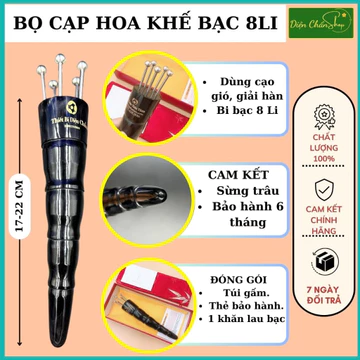 Hoa Khế Bạc 5 Chân Bi Bạc 8Li Dụng Cụ Spa, Đánh Gió, Giải Cảm, Cạo Gió, Trục Hàn - Dụng Cụ Diện Chẩn