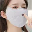 Khẩu trang COTTON 3 LỚP chống nắng tia UV 3D 5D chống bụi mềm mại thời trang (có thể giặt lại) dây đeo rút co giãn