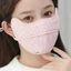 Khẩu trang COTTON 3 LỚP chống nắng tia UV 3D 5D chống bụi mềm mại thời trang (có thể giặt lại) dây đeo rút co giãn