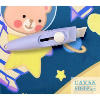 Dao Rọc Giấy Mini Bỏ Túi Hình Cây Bút , Dao Cắt Giấy Có Móc Treo Khoá Tiện Lợi-Gd204-Daorg-But