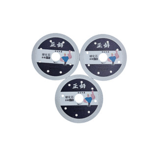 Lưỡi cắt đa năng HISUN đen trắng 💪FREE SHIP💪 Lưỡi cắt gạch đá bê tông lực sĩ trắng đen 110x1.1x20mm H10059