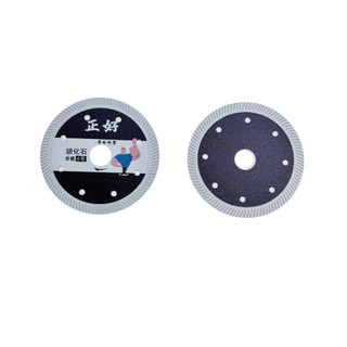 Lưỡi cắt đa năng HISUN đen trắng 💪FREE SHIP💪 Lưỡi cắt gạch đá bê tông lực sĩ trắng đen 110x1.1x20mm H10059