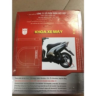 Khóa Chữ U, Khóa Xe Máy Chống Trộm