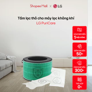 Tấm lọc thô cho máy lọc không khí LG PuriCare