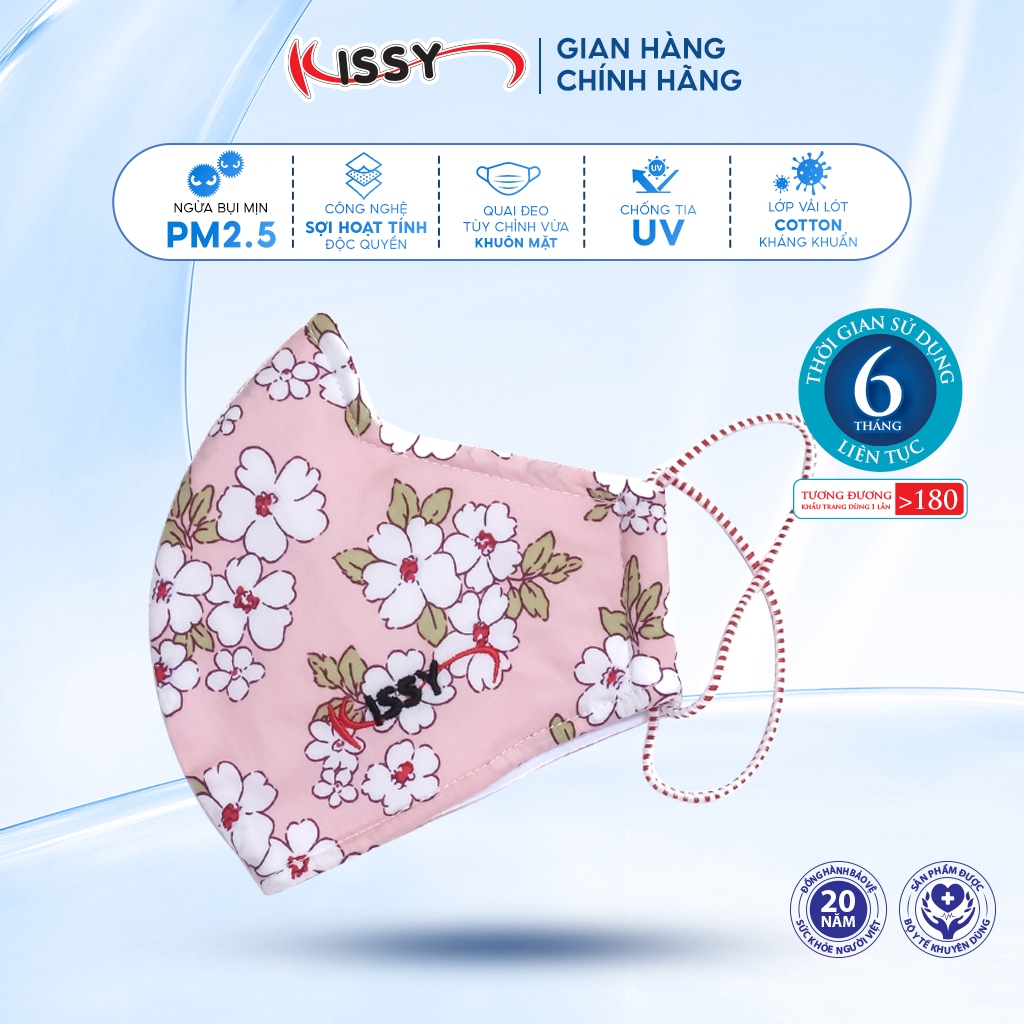 Ảnh Khẩu Trang Vải Kissy Nữ Size M Hoa Đào Vải Cotton Sợi Hoạt Tính Chống Tia UV Ngăn Bụi Mịn PM 2.5 M0-0010 1
