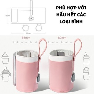 Đai ủ bình sữa, hâm sữa About Baby có cảm biến nhiệt độ cho bé