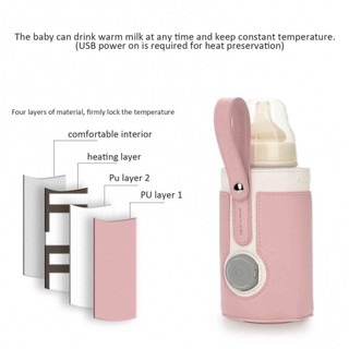 Đai ủ bình sữa, hâm sữa About Baby có cảm biến nhiệt độ cho bé