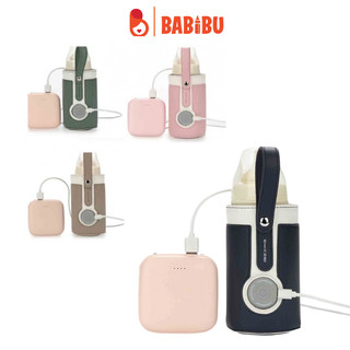 Đai ủ bình sữa, hâm sữa About Baby có cảm biến nhiệt độ cho bé