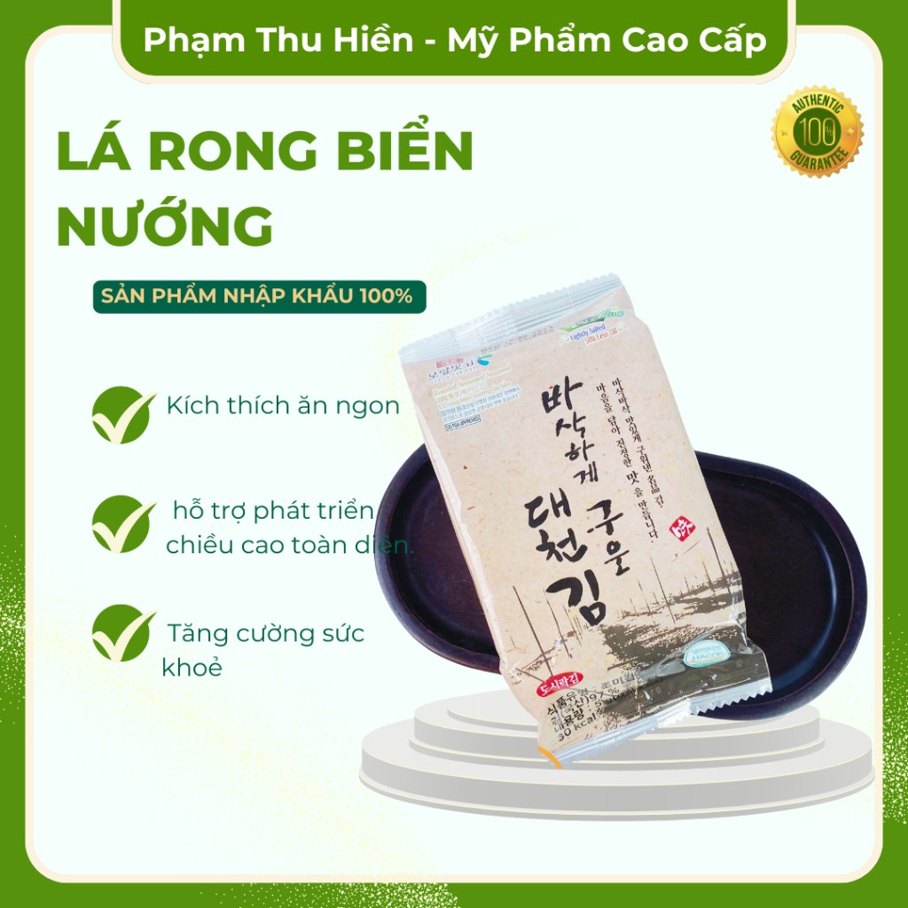 Lá Rong Biển Nướng Ăn Liền Hàn Quốc Vị Truyền Thống