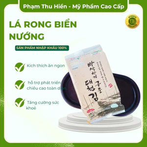 Lá Rong Biển Nướng Ăn Liền Hàn Quốc Vị Truyền Thống