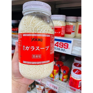 [Mới] Hạt nêm Youki Nhật Bản 500g