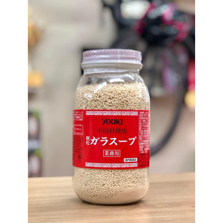 [Mới] Hạt nêm Youki Nhật Bản 500g