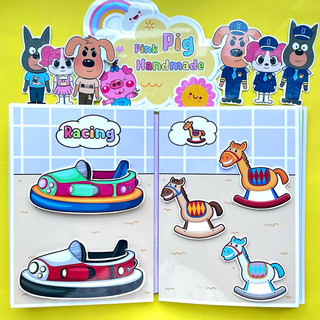 Công viên trò chơi cùng Cảnh sát trưởng Labrador và những người bạn - Búp bê giấy Pighandmade