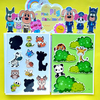 Công viên trò chơi cùng Cảnh sát trưởng Labrador và những người bạn - Búp bê giấy Pighandmade