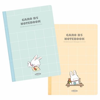 KLONG - Vở Dash Caro (7 x 7) mm may dán gáy B5 200 trang 100/76; MS: 854 ♥ Caro ô to, tập kẻ ô