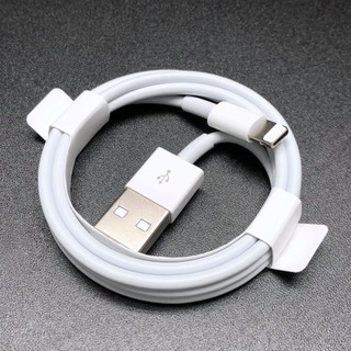 Dây Sạc - Cáp Sạc ( 5ic & 5ic Bọc Thép ) USB Ra I0S Dùng Cho Nhà Táo Từ IP 6/7/8 - Đến X/XS/XR/XSM/11/12PRM phukienmk10
