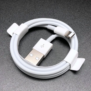 Dây Sạc - Cáp Sạc ( 5ic & 5ic Bọc Thép ) USB Ra I0S Dùng Cho Nhà Táo Từ IP 6/7/8 - Đến X/XS/XR/XSM/11/12PRM phukienmk10