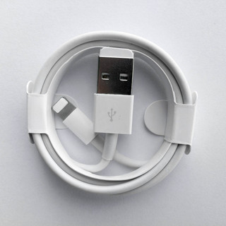 Dây Sạc - Cáp Sạc ( 5ic & 5ic Bọc Thép ) USB Ra I0S Dùng Cho Nhà Táo Từ IP 6/7/8 - Đến X/XS/XR/XSM/11/12PRM phukienmk10