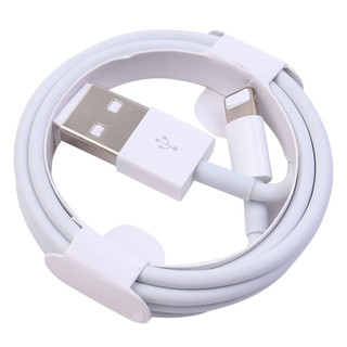 Dây Sạc - Cáp Sạc ( 5ic & 5ic Bọc Thép ) USB Ra I0S Dùng Cho Nhà Táo Từ IP 6/7/8 - Đến X/XS/XR/XSM/11/12PRM phukienmk10