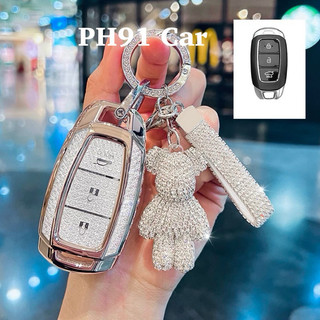 (3 Nút)Ốp Khóa vân pha lê Hynhđai Santafe I30 IX35 Encino Kona Solaris Accent Fe Azera Grandeur Elantra  3Nút