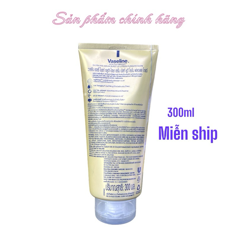 Sữa Dưỡng Thể Trắng Da Vaseline 10X GLUTA HYA OVERNIGHT 300ml Chính Hãng