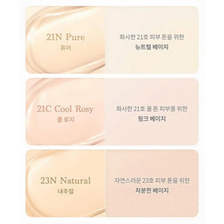 [Dasique] Phấn Nước Căng bóng Dasique Water Dewy Gel Cushion (Sweet Heart Collectionăn