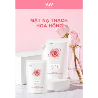 HISTOIRE NATURELLE Mặt Nạ Hoa Hồng Bulgaria Rose Mask , Dưỡng Da Mịn Màng, Giữ Ẩm Bù Nước